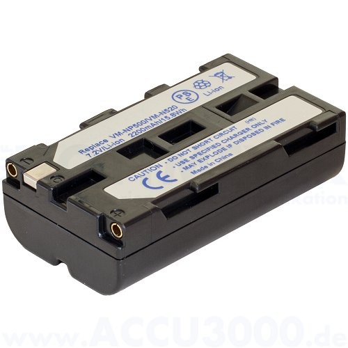 Akku f. Hitachi VM-NP500, VM-NP520, VM-N520 - 7.2V, 2200mAh, Li-Ion